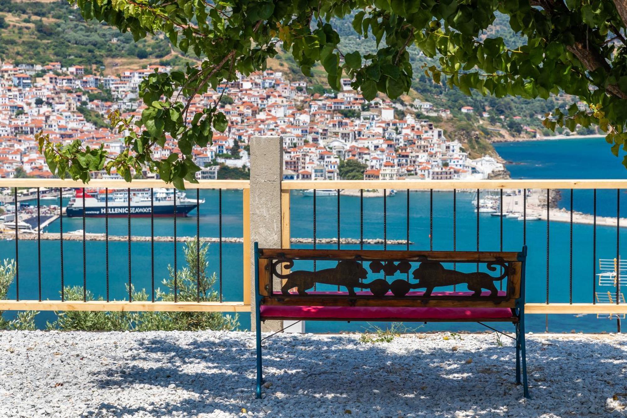Irene's Paradise Skopelos Town
